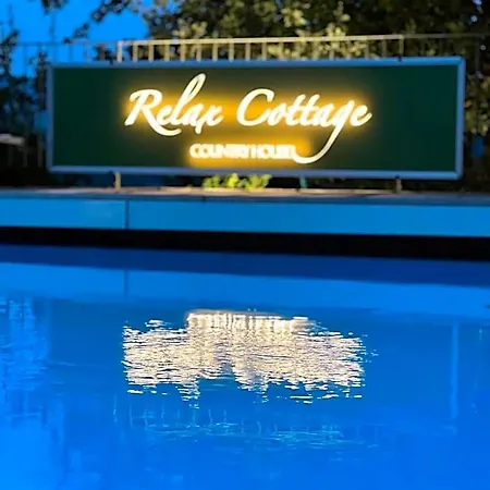 مزرعة للإقامة Relax